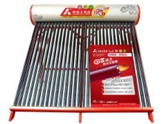 ☆效能★光环☆(石家庄辉煌太阳能售后维修)_热水器_家用电器_供应_中国贸易网