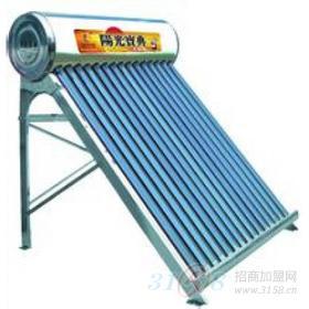 便民售后维修产品_便民售后维修产品图片_便民售后维修怎么样-最新便民售后维修产品展示-3158招商加盟网