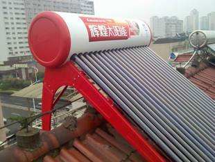辉煌太阳能热水器怎么样 价格如何