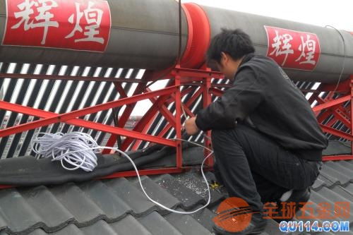 九江三益太阳能热水器维修不出水漏水