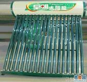 辉煌)扬州辉煌太阳能售后维修电话《官方热线→←客服中心》_产品图库_图库中心_中国贸易网