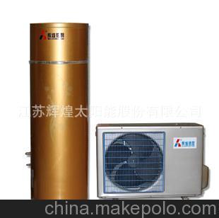 2013年最新的节能产品/空气能热泵热水器/中国名牌太阳能热水器图片,2013年最新的节能产品/空气能热泵热水器/中国名牌太阳能热水器图片大全,江苏辉煌太阳能股份-