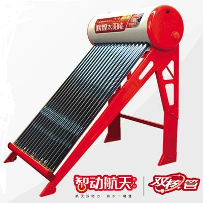 智动航天系列-江苏淮阴辉煌太阳能