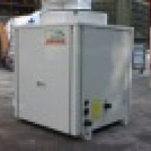  辉煌太阳能珠海办事处 主营 太阳能热水器 空气能