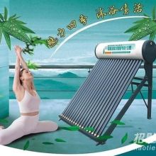南昌晨茂家电维修中心 供应产品