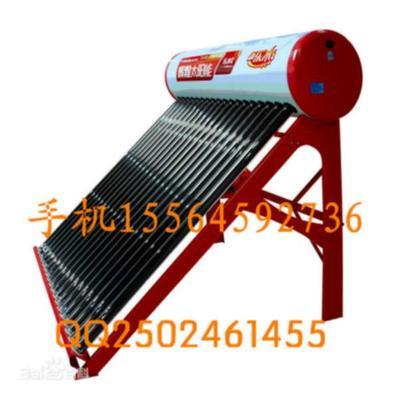 太阳能系列_太阳能系列供货商_供应辉煌太阳能系列批发_太阳能系列价格_oem太阳能加工